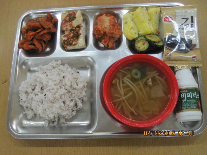 2015년 새학기~ 맛있는 식사 start