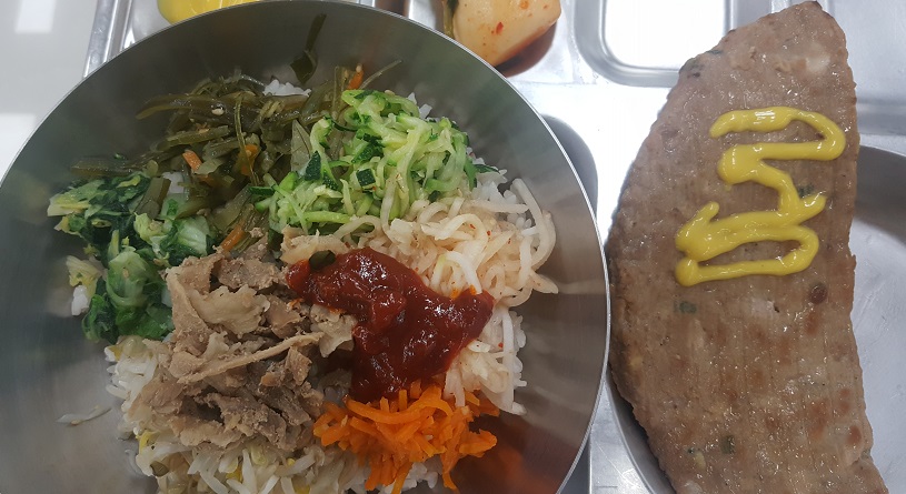비빔밥의 진수. 떡갈비란 이런것이야 ^^